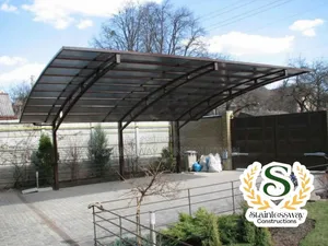 Imperial Auto Canopy