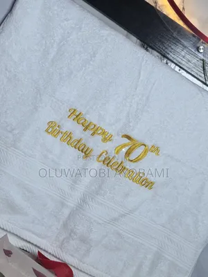 Monogram Branded Towel