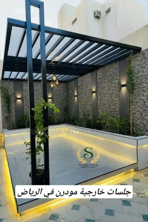 Royal Crown Modern Driveway Parking Protection Canopy