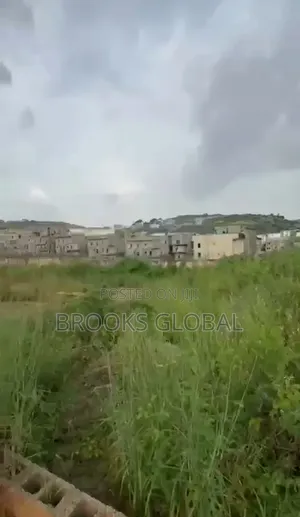 A Standard Land of 1079 Feet at Maitama for Sale