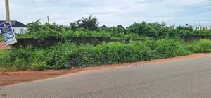 Land for Sale in Benin City
