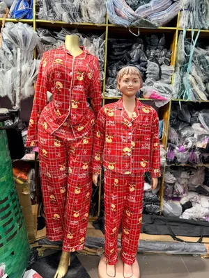 Christmas Pyjamas
