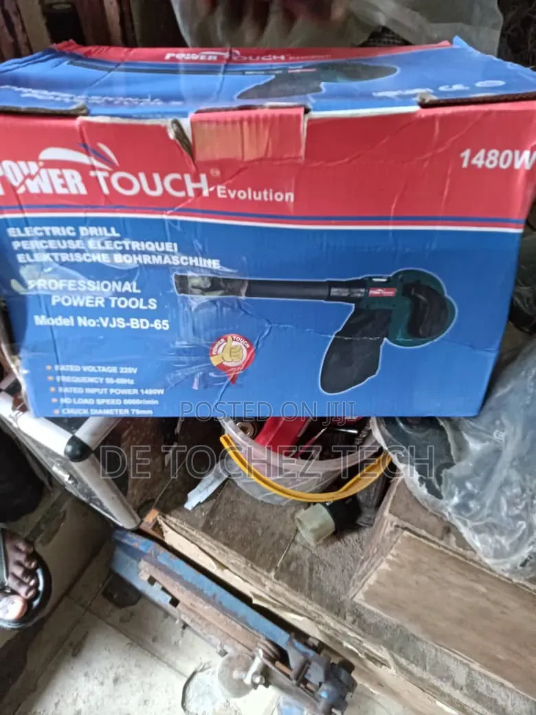 Power Touch Air Blower