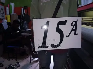 House Number