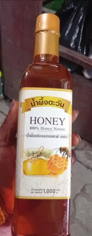 A Carton if 100%Natural Honey by 12