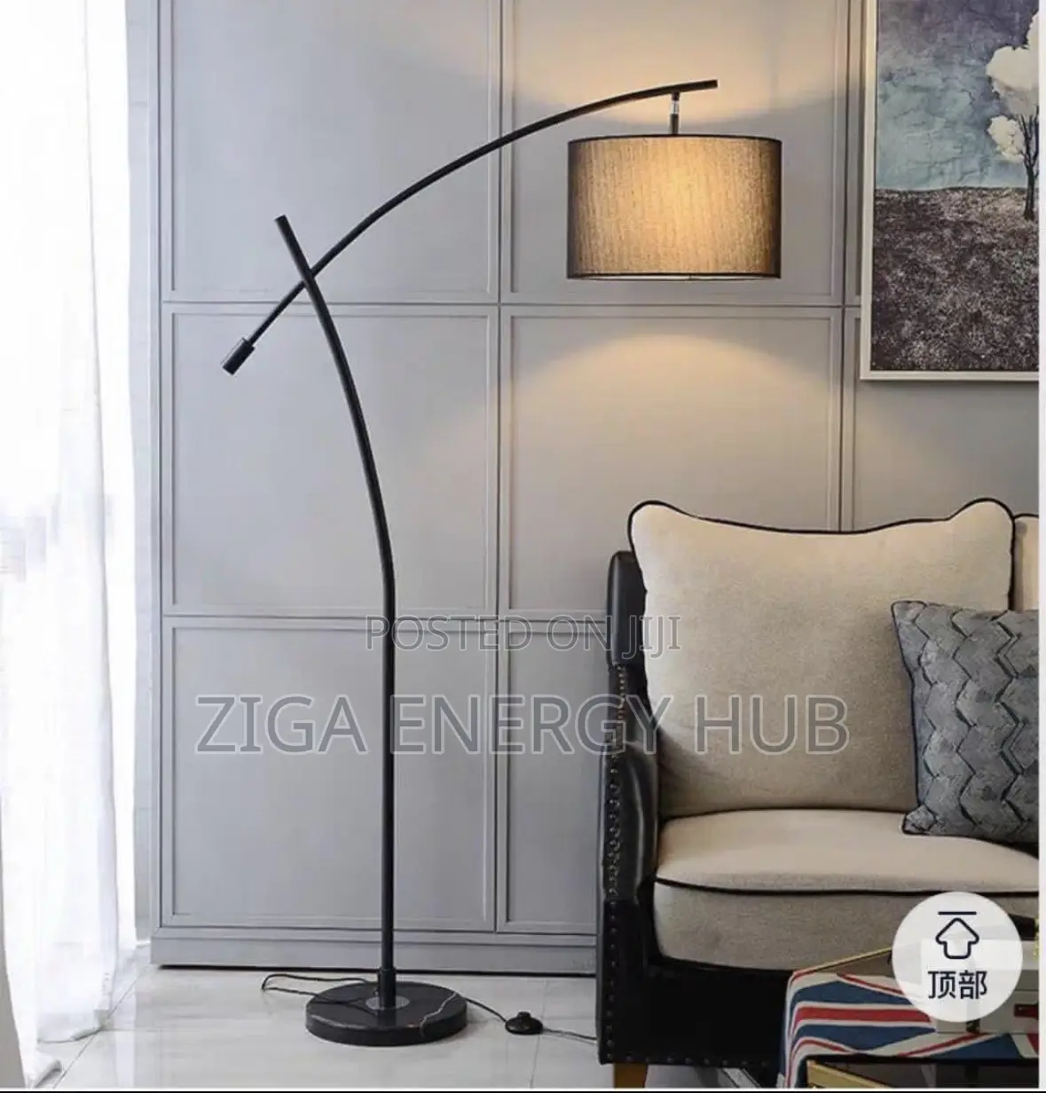 Luxury Modern Floor Lamp