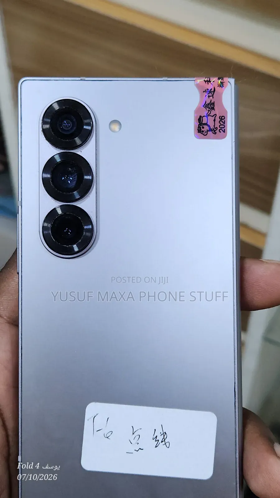 Samsung Galaxy Z Fold6 256 GB Silver