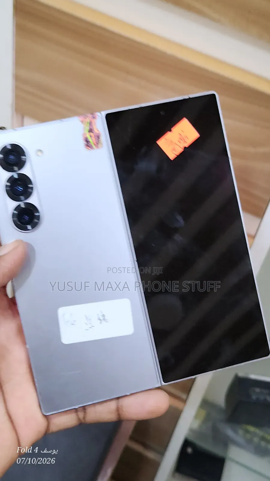 Samsung Galaxy Z Fold6 256 GB Silver