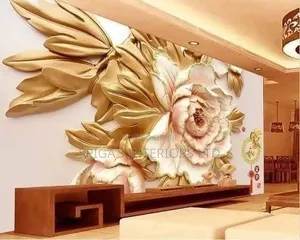 Wall Mural