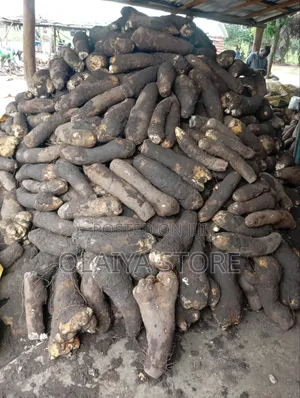 Agricultural Products