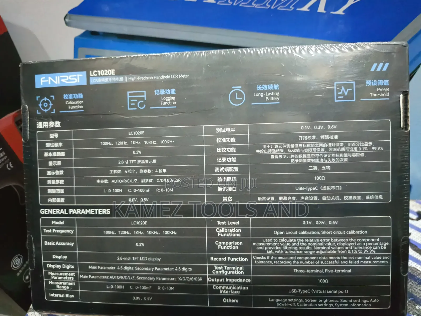 Fnirsi LC1020E High Precision Digital LCR Meter