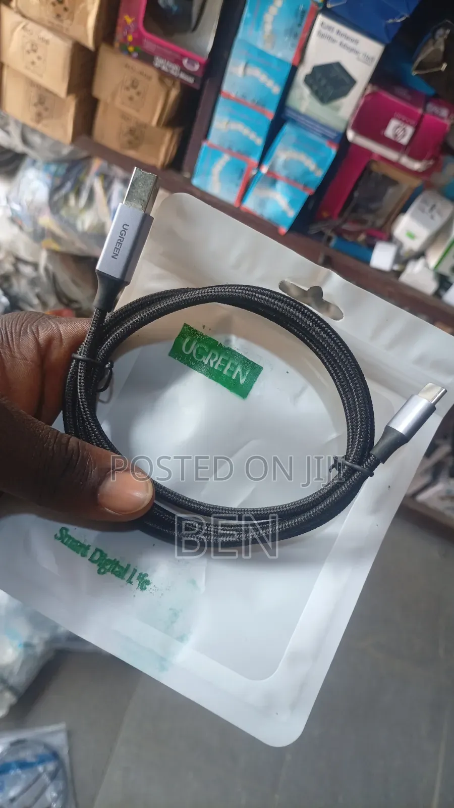Urgreen Type C to Printer Cable
