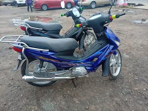 Haojue CD110 2005 Blue