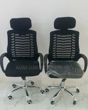 Modern Office Chair