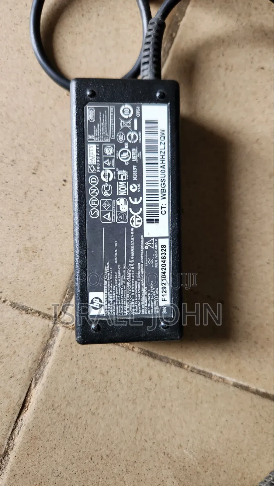 HP Adapter