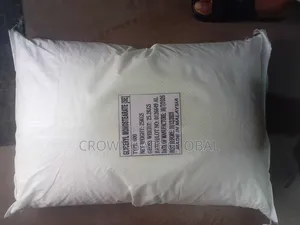 Glyceryl Monostearate (GMS)
