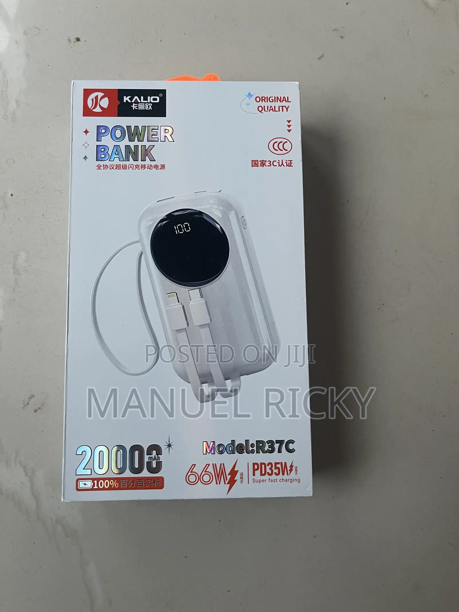 Original Powerbank