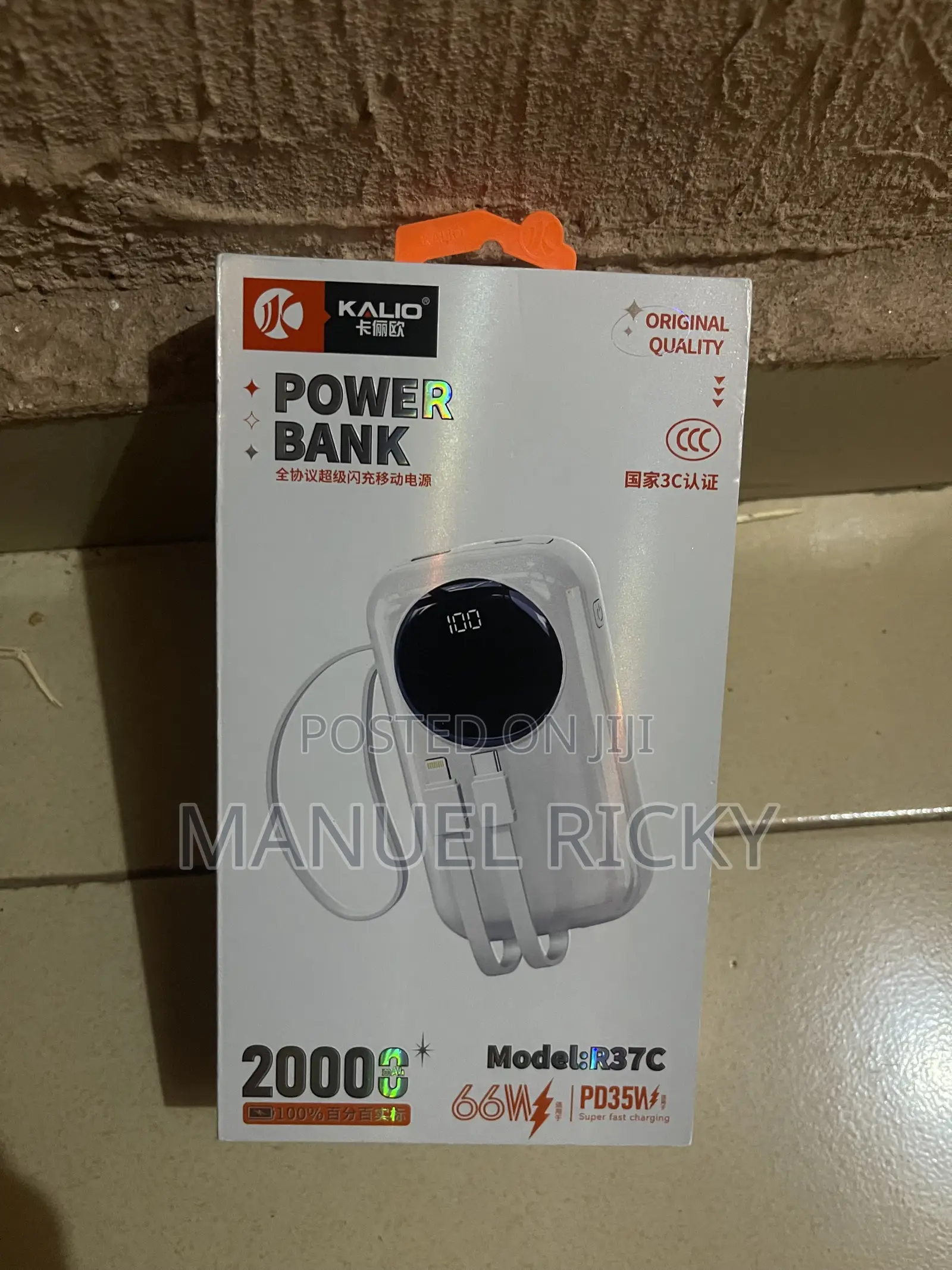 Original Powerbank