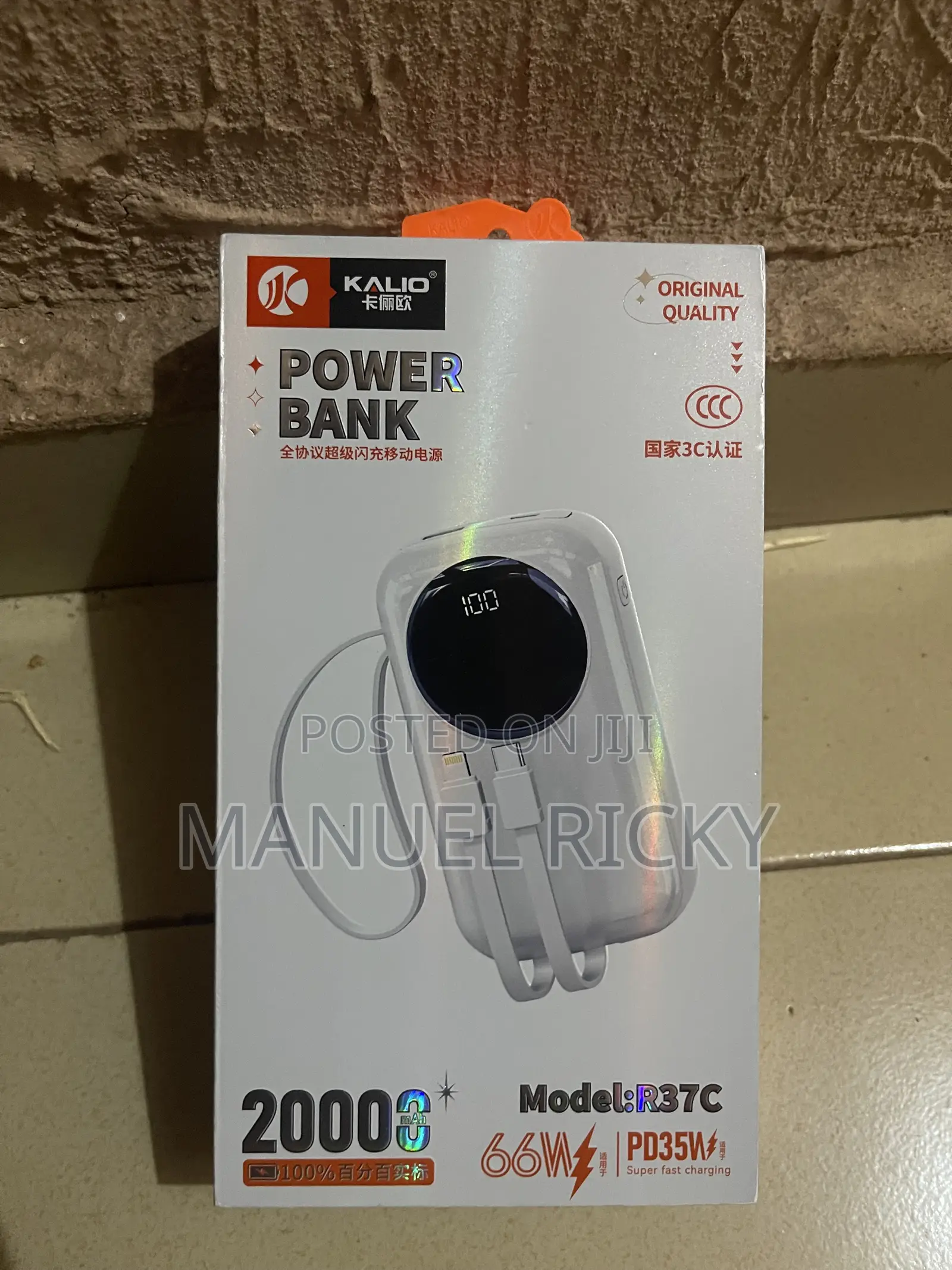 Original Powerbank