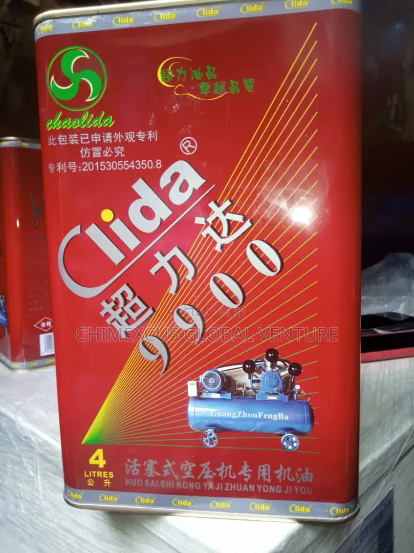 Air Compressor Oil