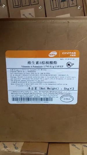 Vitamin a Palmitate 1.7m Iu/G