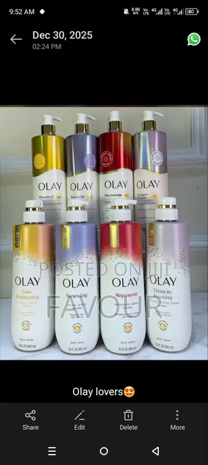 Quality Body Cream for Soft, Smooth and Glowing Skin