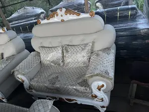 Royal Seat