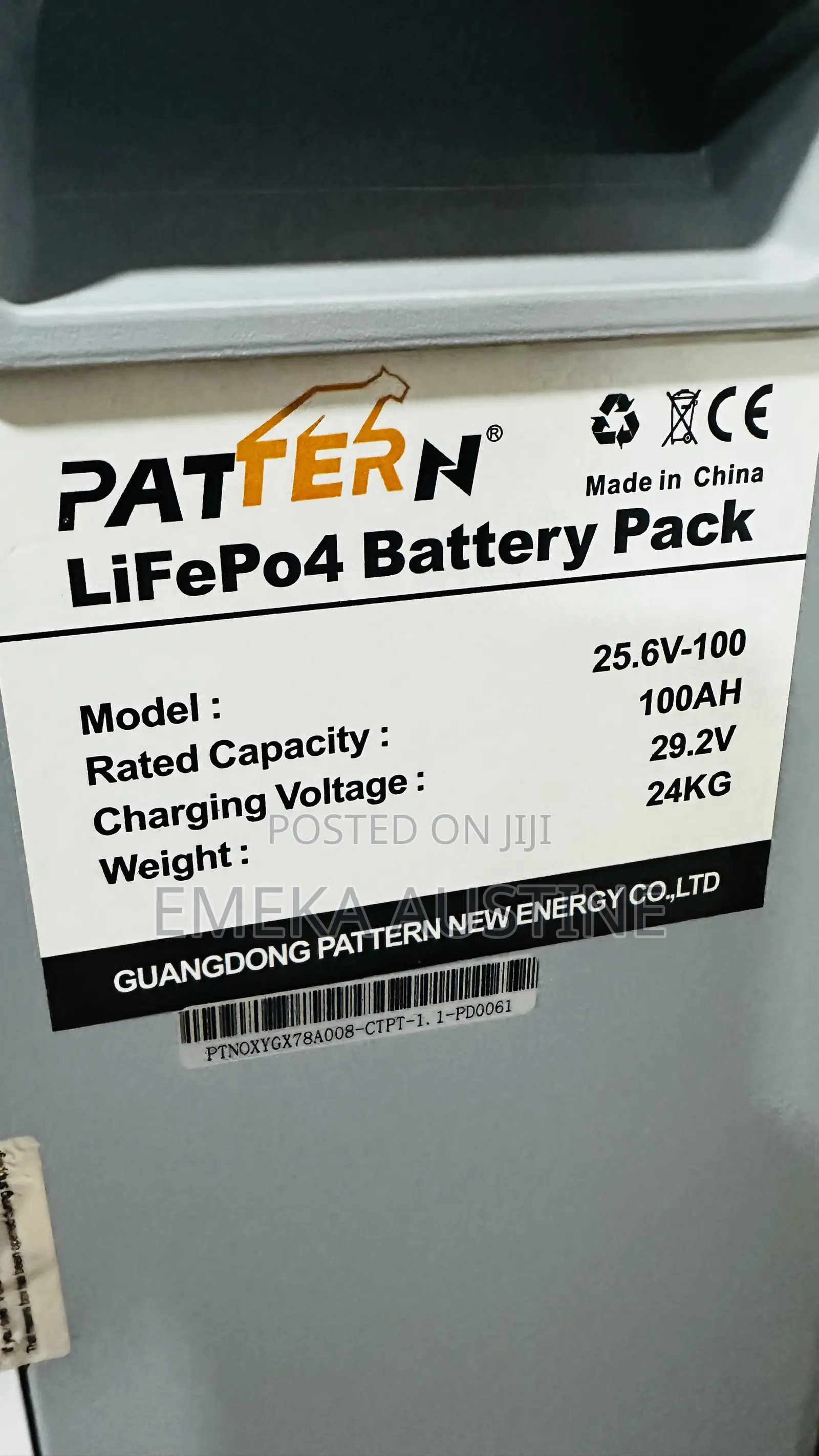 2.5kwh 24v Pattern Lithium Battery.