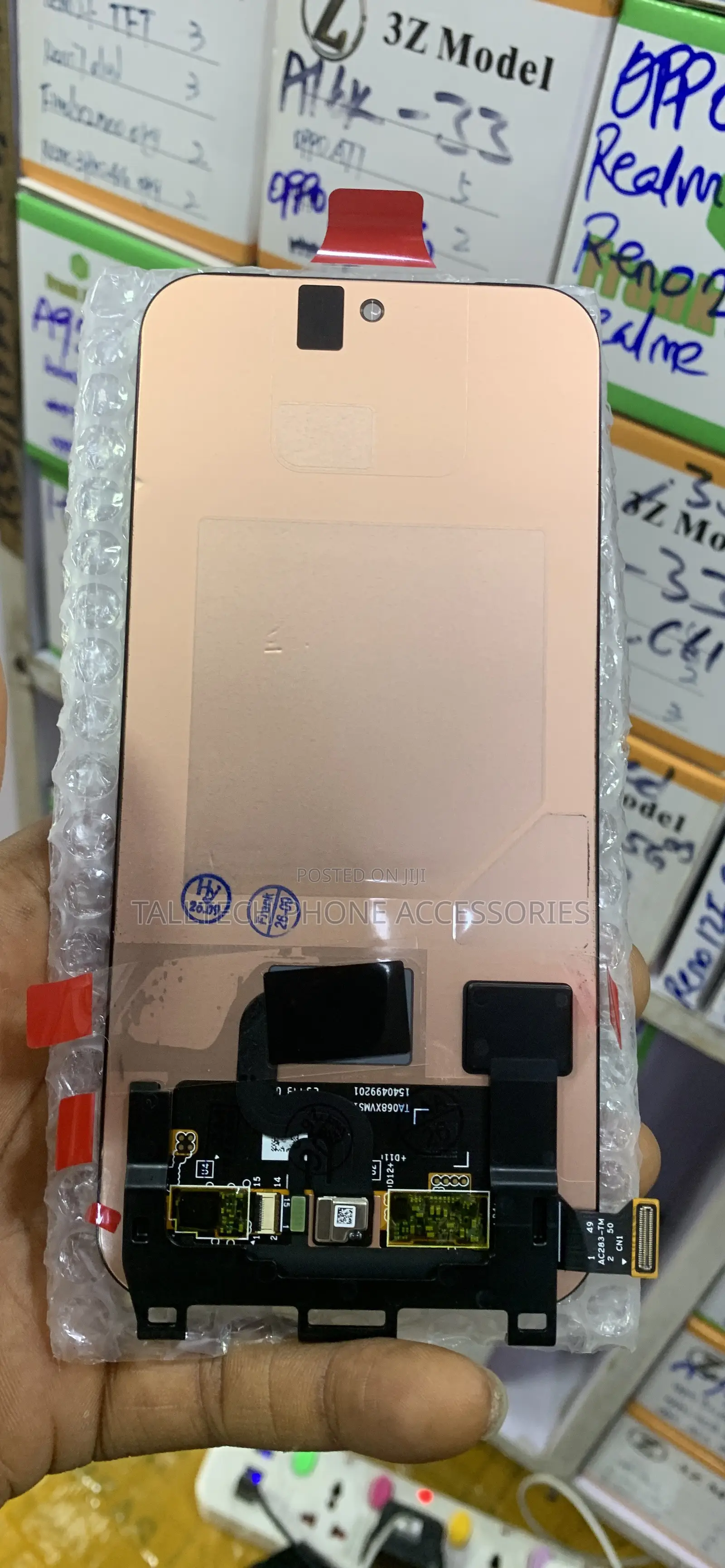 Oppo Find X9 Pro