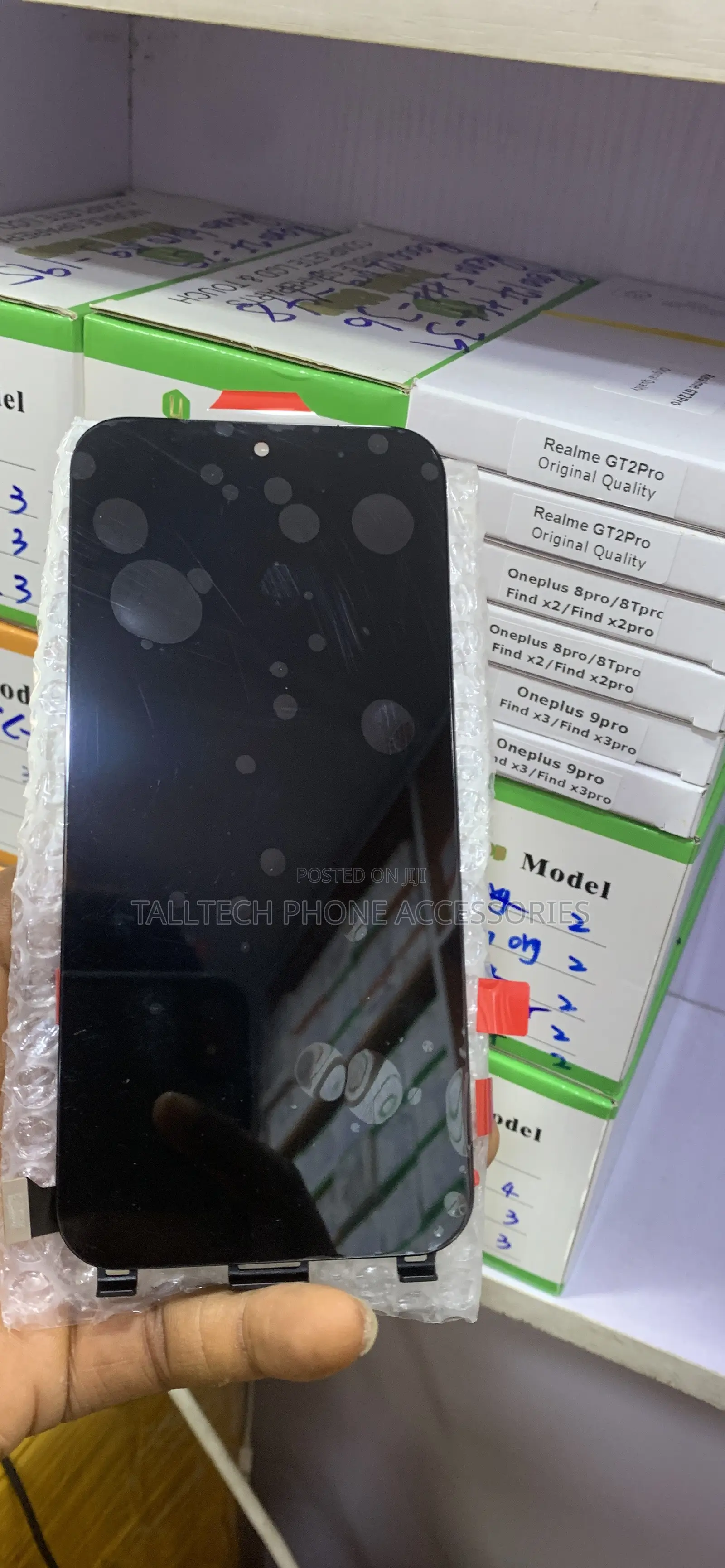 Oppo Find X9 Pro