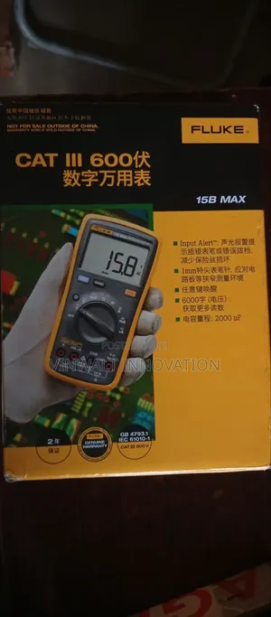 Fluke 15b Max Multimeter