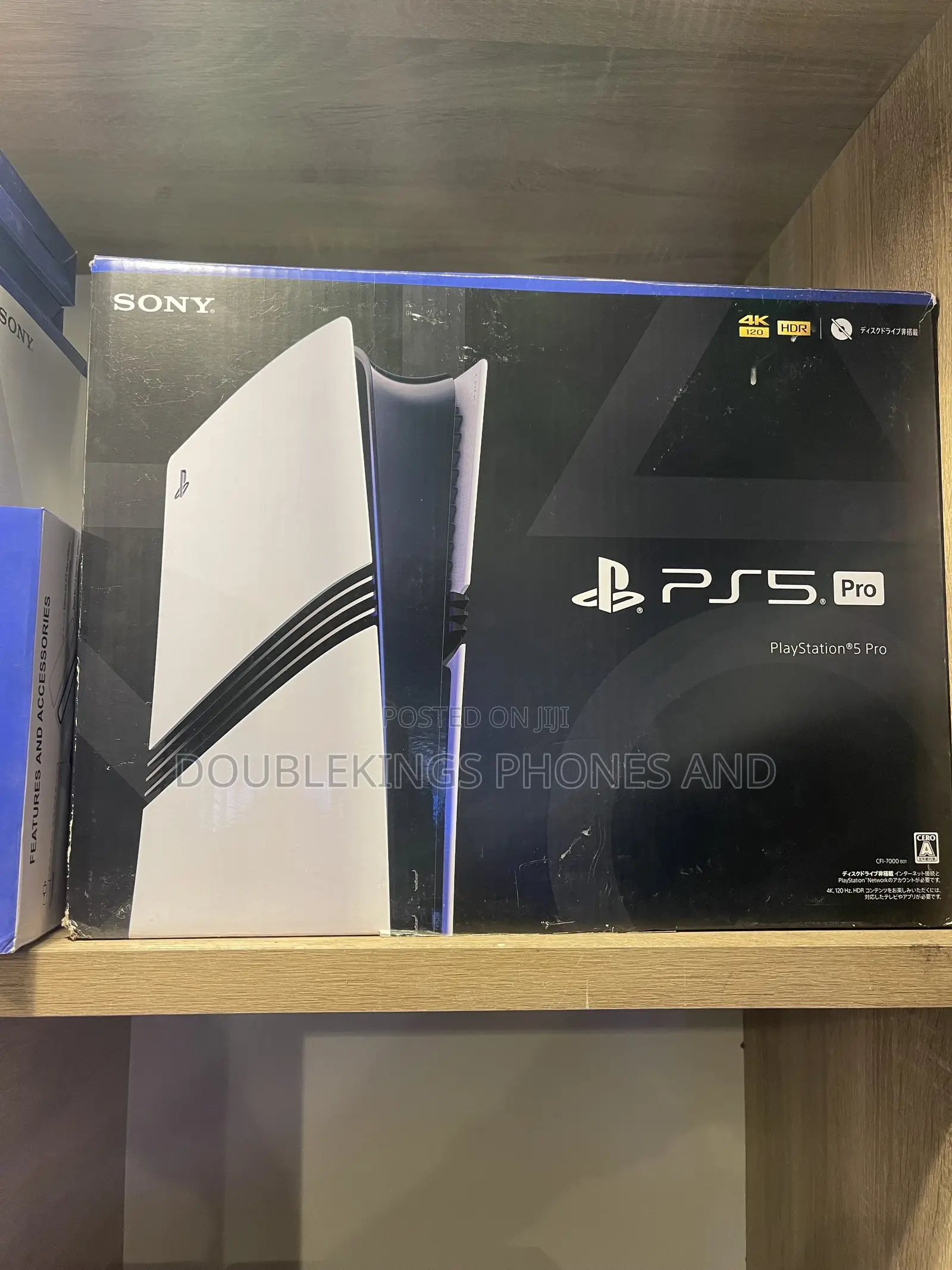 PlayStation 5 Pro 2TB