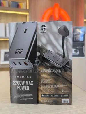 Green Lion 67W GaNPremium AC Socket