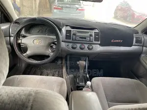 Toyota Camry LE 4dr Sedan (2.4L 4cyl 4A) 2004 Gray