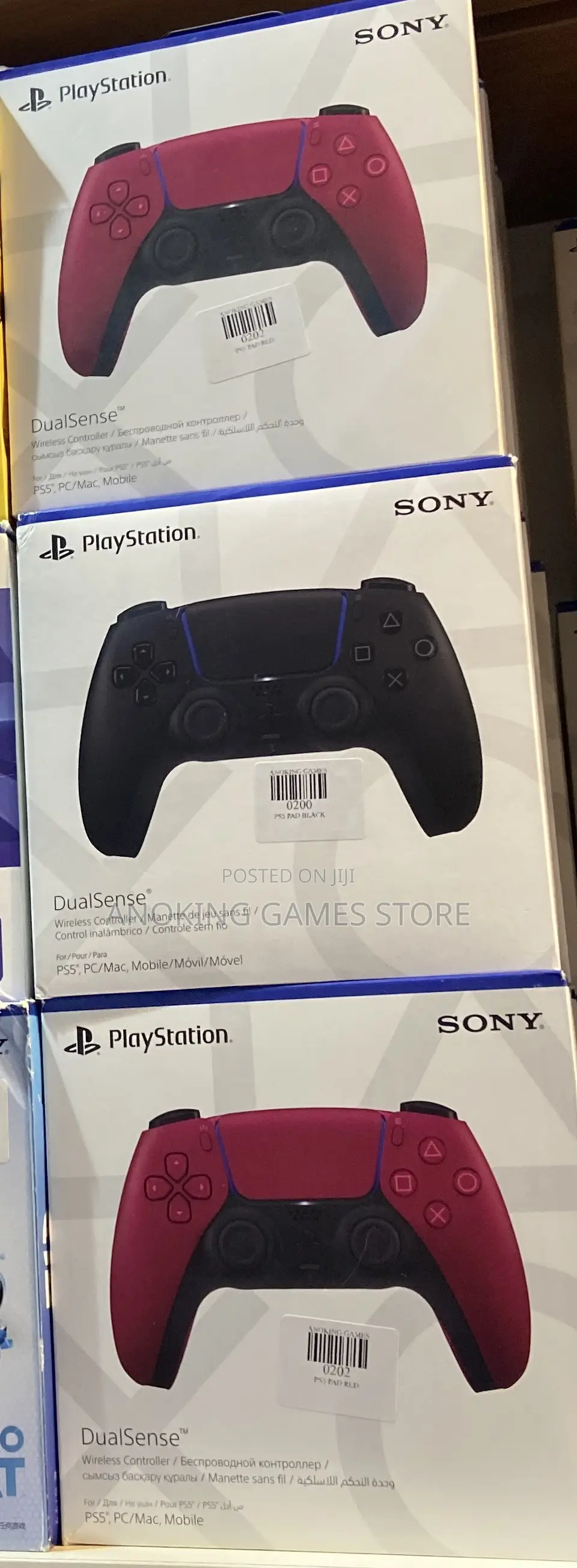 PS5 Controller