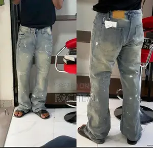 Baggy Jean