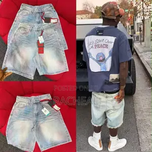 Baggy Jean