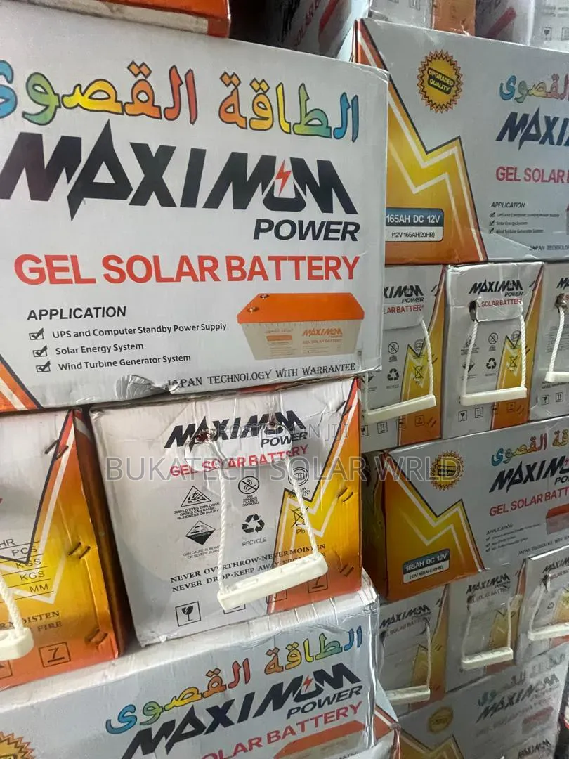 230ah Maximum Energy Gel Battery