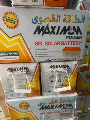 230ah Maximum Energy Gel Battery