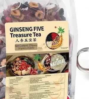 Gensen Tea