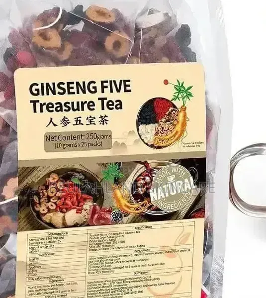 Gensen Tea