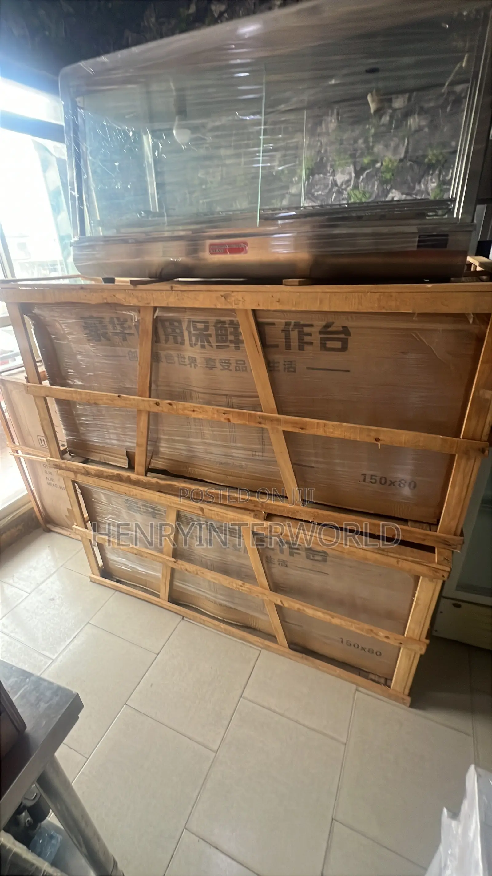 Under Bar Chiller