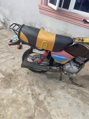 TVS 2022 Brown