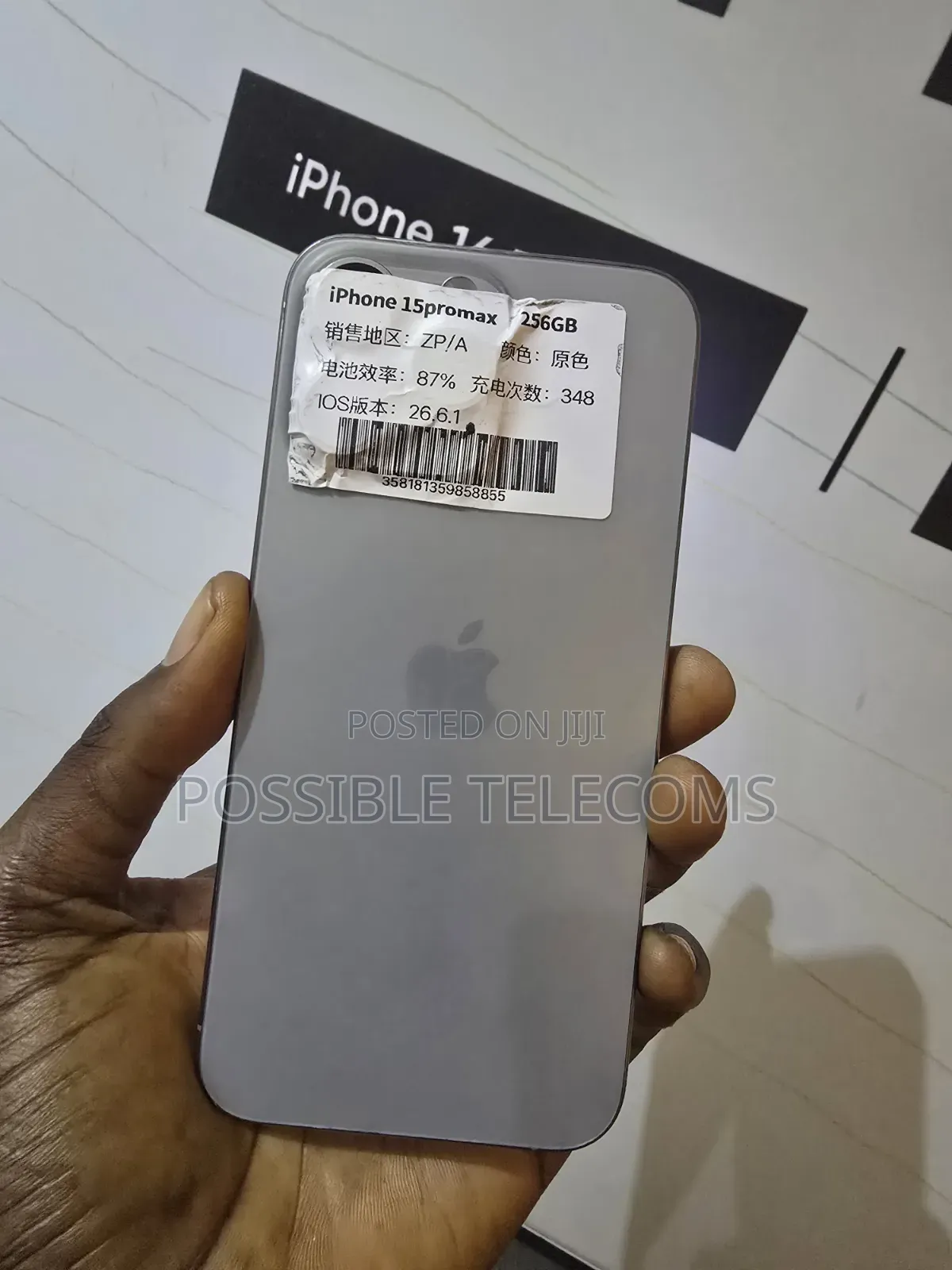 Apple iPhone 15 Pro Max 256 GB Silver