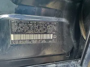 Lexus IS 2008 Blue