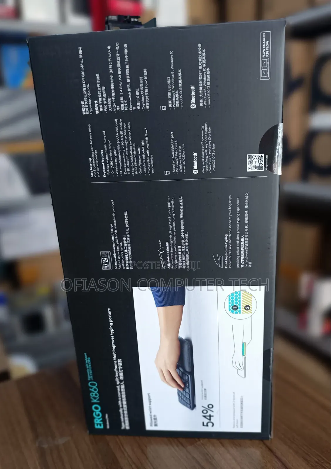 Logitech Ergo K860