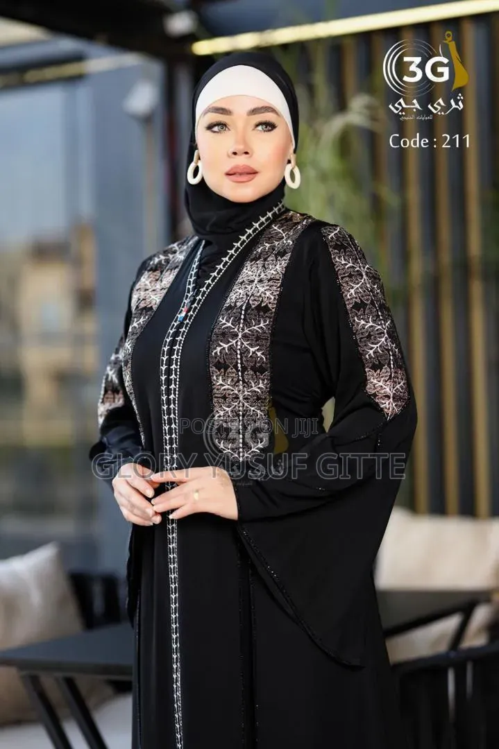 Egyptian Abaya High Quality