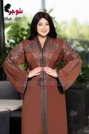 Egyptian Abaya High Quality