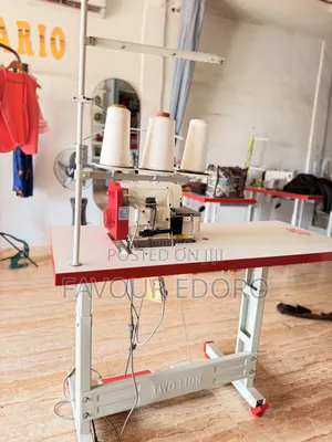 Two Lions Weaving Machine