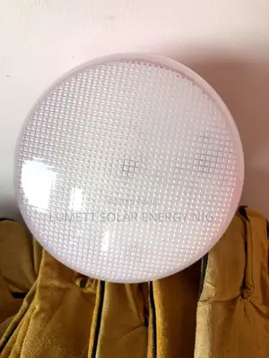 Easy Power 6,000mAh Street Lamp for Roads & Compounds